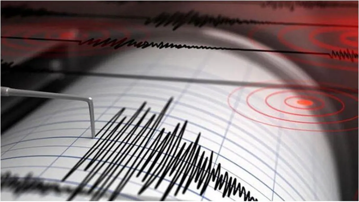 Manisa'da deprem mi oldu? Nerede deprem oldu? KANDİLLİ VE AFAD deprem listesi!